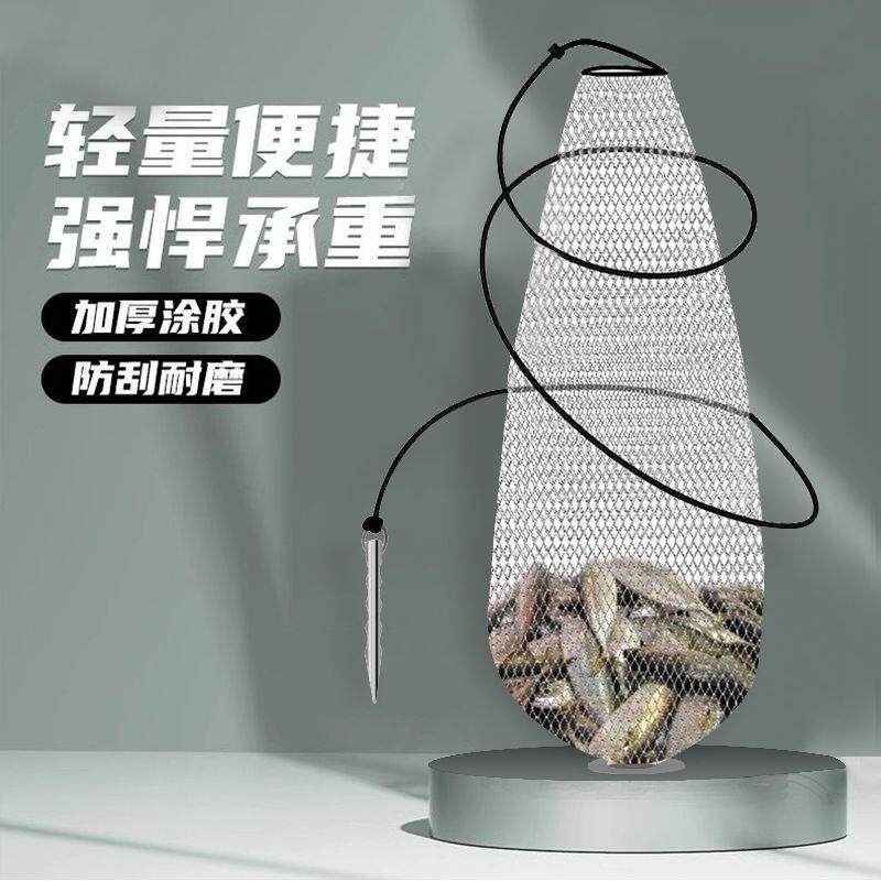 编织粗线装鱼网兜大力马鱼
