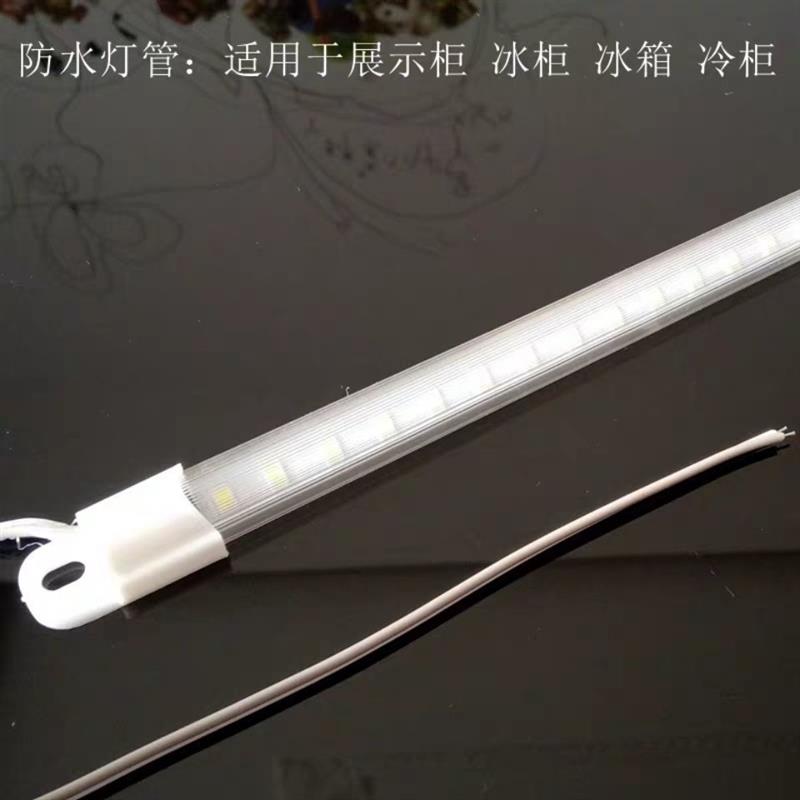 凉菜保鲜柜LED灯保鲜柜串