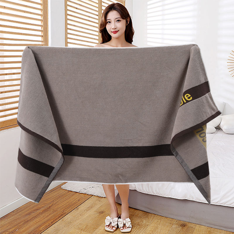 160*80浴巾大号成人纯棉家用洗澡专用女男士吸水速干擦身全棉加厚