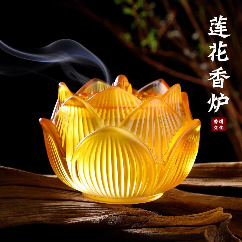 莲花香炉琉璃檀香盘香熏炉