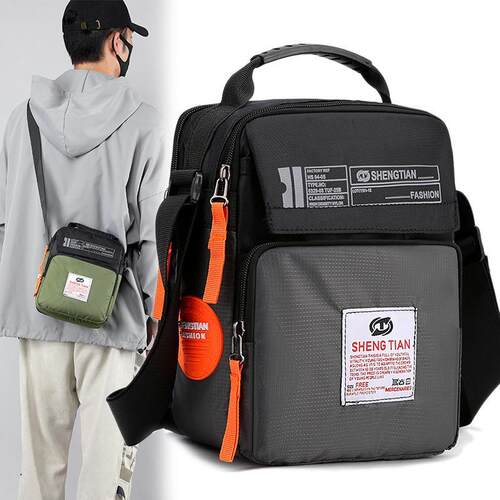 斜挎包男士单肩包休闲背包防水牛津布包旅行商务挎包小包帆布男包