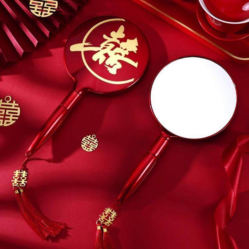 结婚手持化妆镜子女方陪嫁用品婚礼中式红色新娘喜镜子一对备婚物