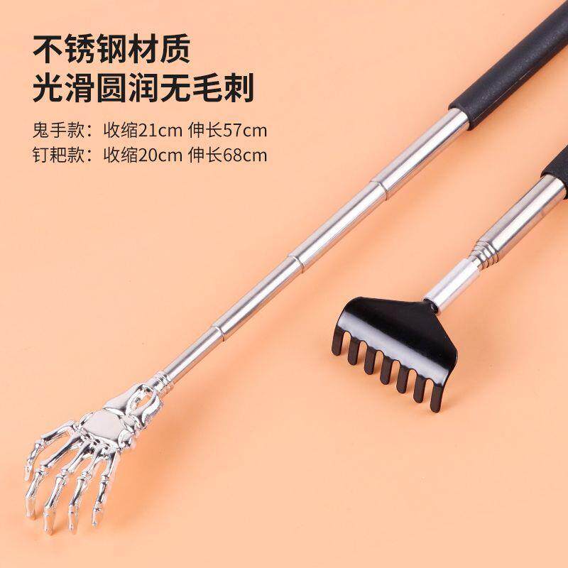 猫咪鬼手钉耙伸缩痒痒挠按