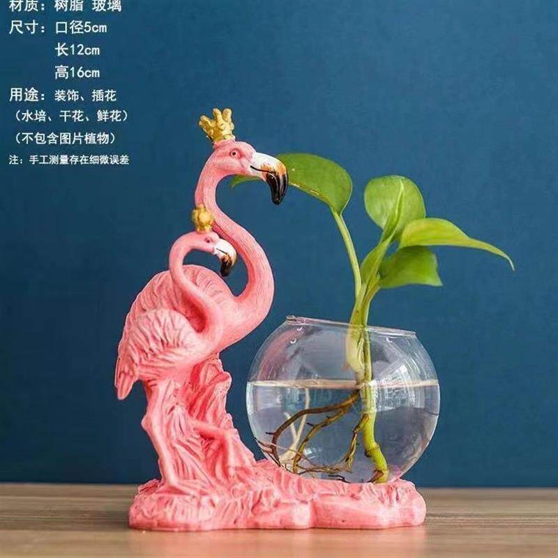 创意火烈鸟玻璃摆件客厅办公桌水培器皿花盆特价绿萝插花水养容器