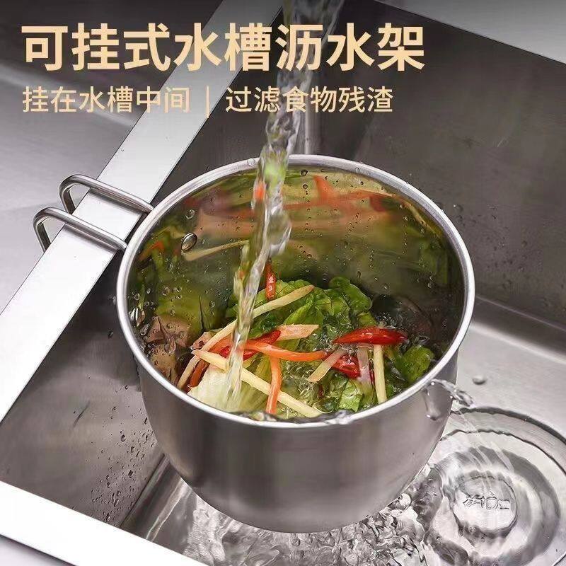 厨房水槽挂式不锈钢沥水篮洗菜盆多功能蔬果篮子收纳筷勺篮