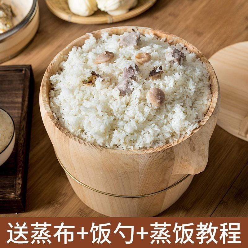 蒸饭木桶香杉木手工甑子饭桶家用糯米饭餐厅厨房竹编蒸饭饭桶蒸笼
