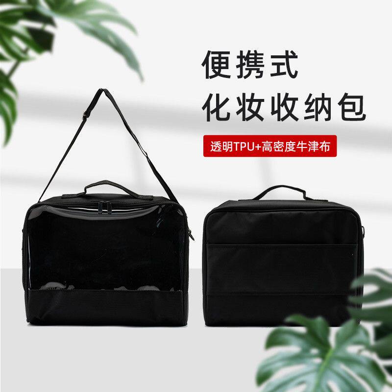专业化妆师跟妆饰品包新娘秀禾头饰收纳包化妆工具箱套拉杆大容量