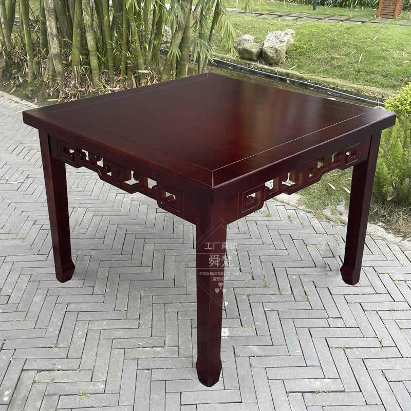 仿古实木餐桌正方形餐桌椅八仙桌实木新中式方桌饭店桌子一整套