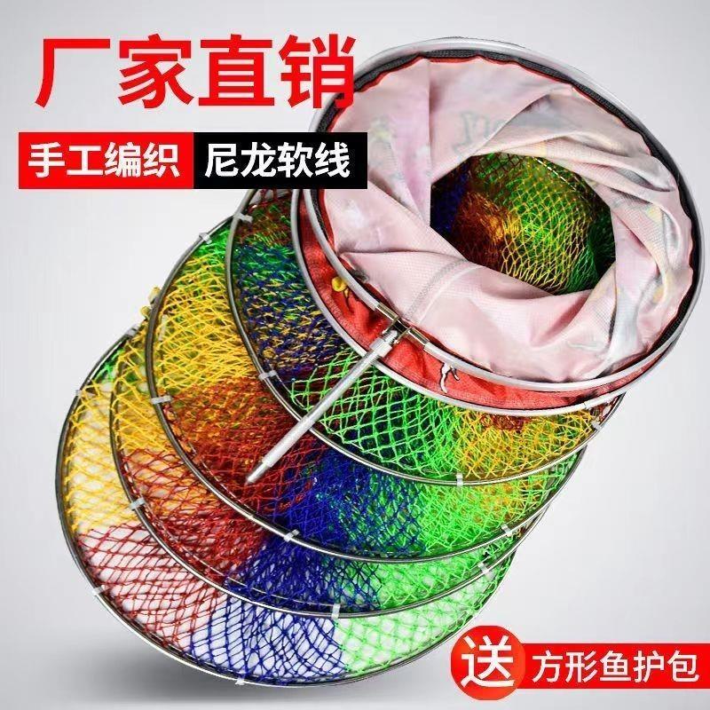 新款小密网眼尼龙线黑坑鱼