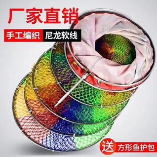 新款小密网眼尼龙线黑坑鱼护防挂兜装鱼袋鱼篓鱼兜鱼护网钓鱼鱼护