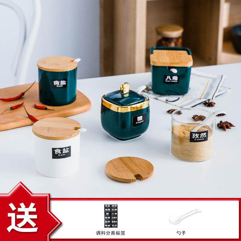 陶瓷调料盒套装厨房家用调
