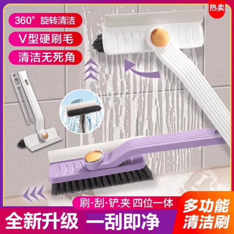 四合一多功能旋转清洁刷缝