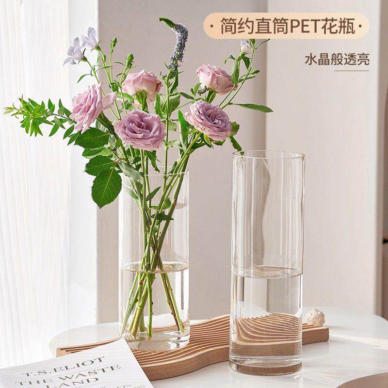 亚克力防摔花瓶水培插花富贵竹透明直筒简约现代轻奢鲜花醒花桶