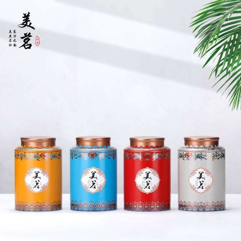 高档茶叶罐大圆罐铁盒套装