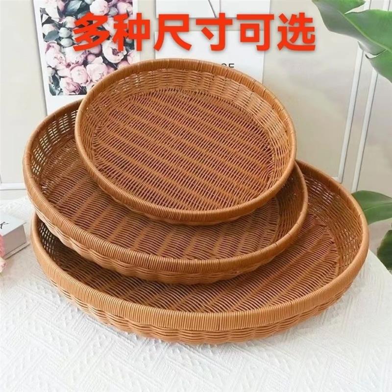 圆形馒头手工仿藤面包编织
