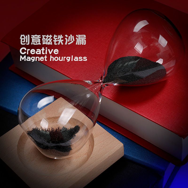 磁力时间沙漏计时器定制家居装饰摆件生日礼物女创意男生礼物