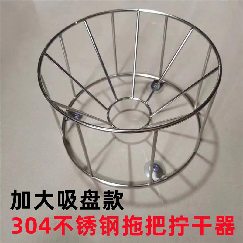 自动甩水桶拖把挤水器手动