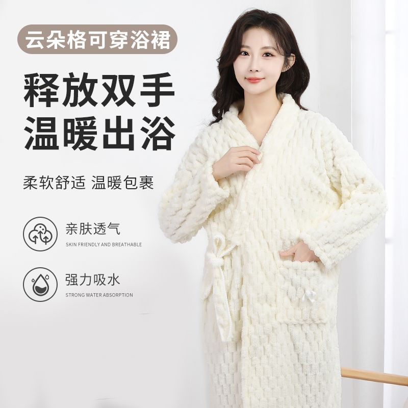 7A抗菌可穿式浴巾裕裙女家用浴袍2025新款加厚吸水速干大人干发帽