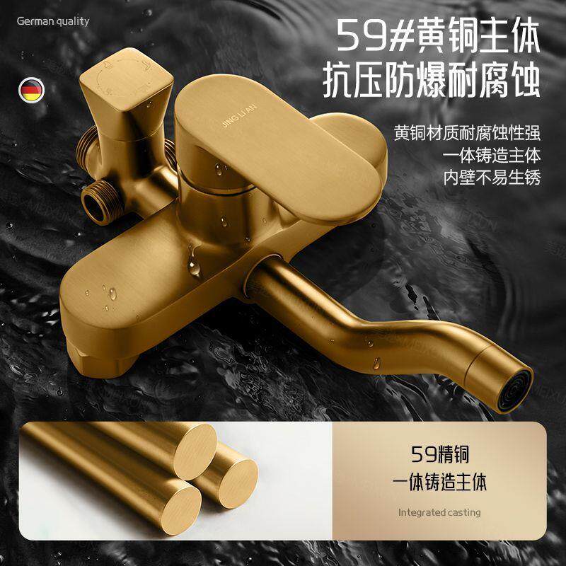 包安装花洒套装淋浴增压大出水沐浴淋浴喷头家用浴室卫浴龙头花洒