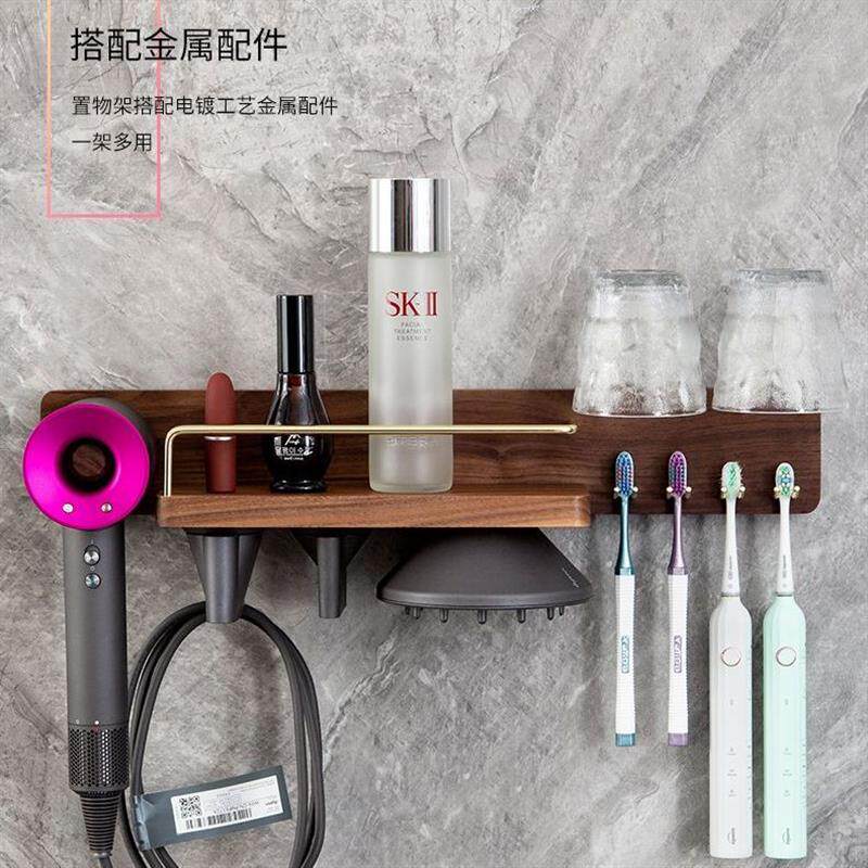 适用于戴森HD08吹风机置物架免打孔壁挂式Dyson风嘴收纳架风筒架