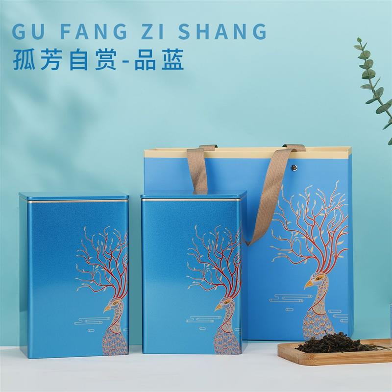 高档茶叶罐铁盒半斤一斤红