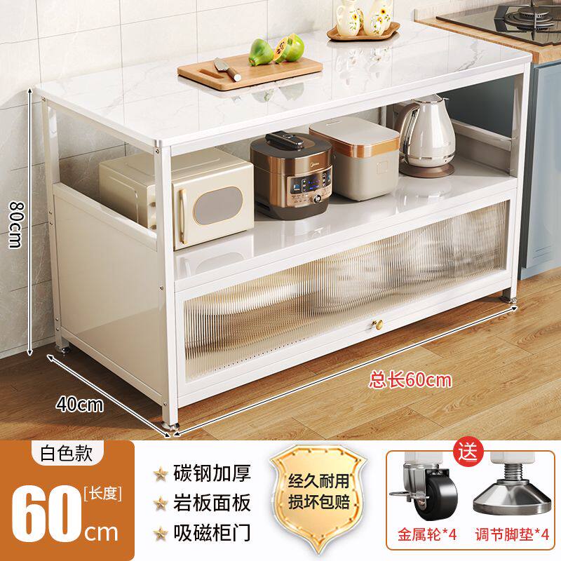 新款感应灯岩板餐边柜切菜收纳碗柜靠墙碳钢置物柜置物收纳架