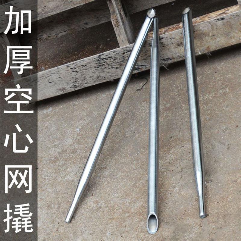 货车空心网撬网杆挂车紧