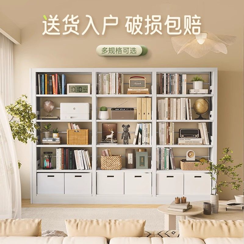 家用钢制图书馆书架书柜落地多层儿童绘本架简易书本收纳置物架子