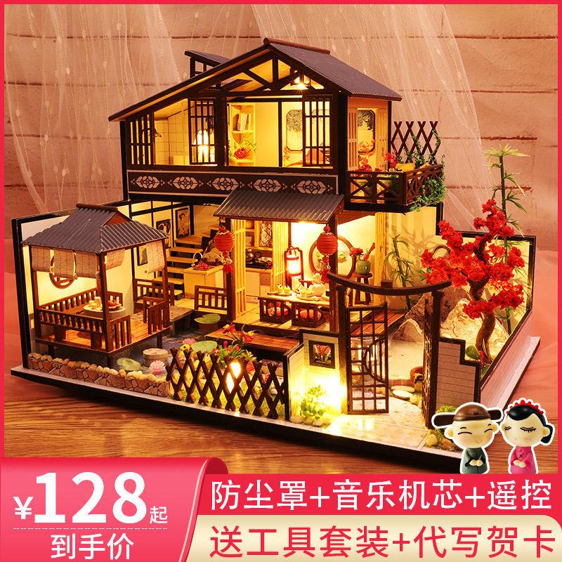 七夕礼物diy小屋和风日式