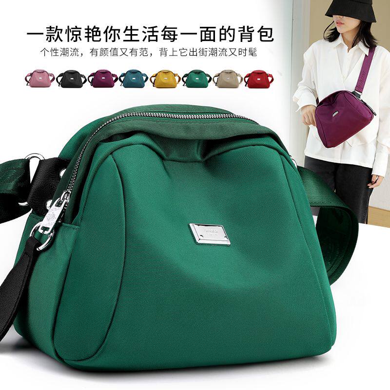 加大贝壳包2025新款女式斜挎包轻便百搭单肩包休闲旅游牛津布包