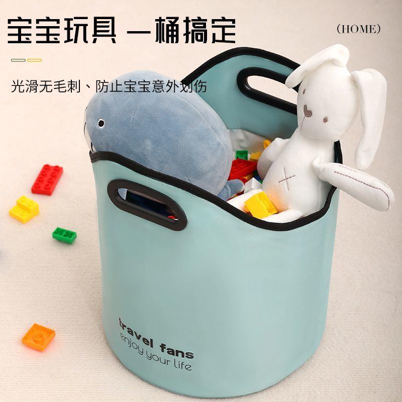 玩具脏衣物收纳桶加厚挂墙