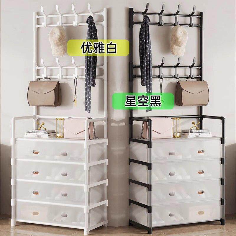 简易防尘鞋帽一体室内多层