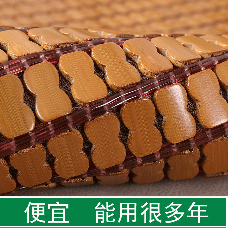 沙发垫夏季麻将凉席夏天坐垫沙发凉席垫客厅红木防滑凉垫贵妃定做