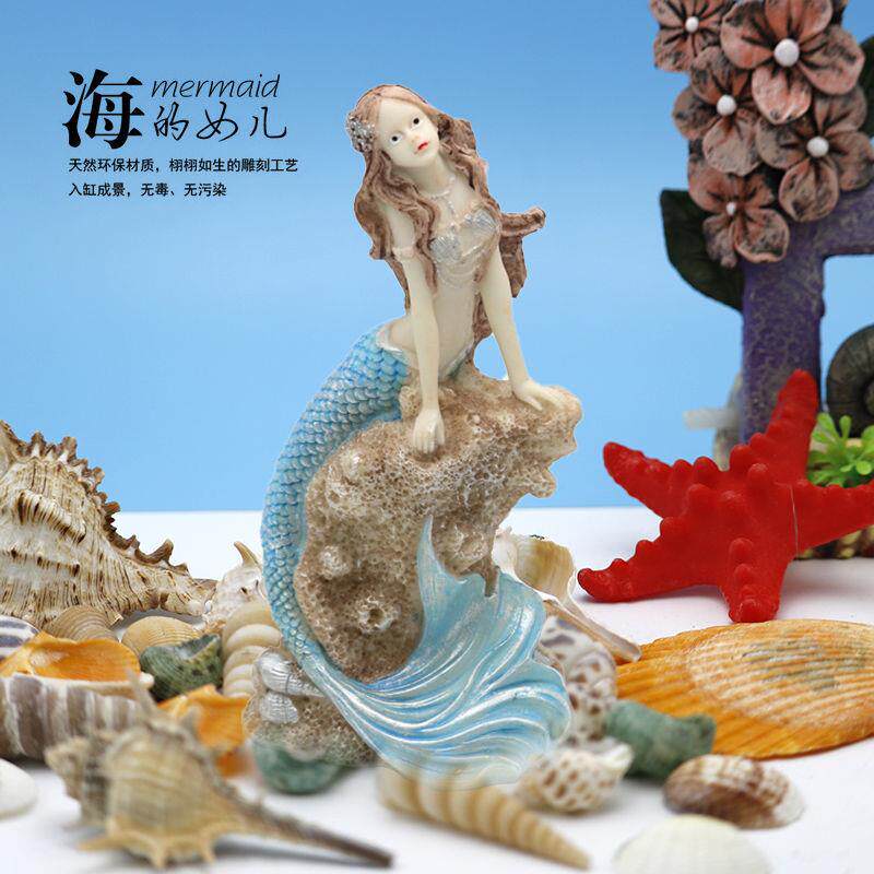 仿真美人鱼造景摆件鱼缸