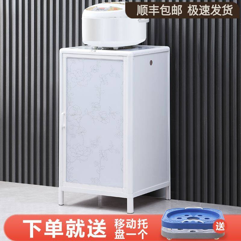 铝合金煤气瓶罐专用柜遮丑灶台餐边柜厨房可放液化气罐橱柜置物架