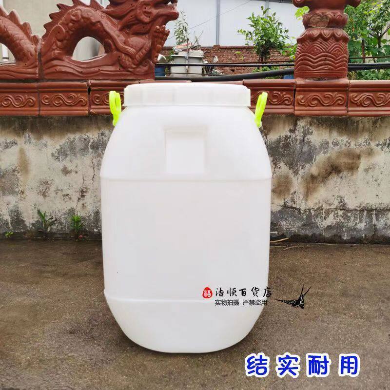方桶家用米面蜂蜜桶专手提50L塑料桶25升L带内盖酒桶油壶蓄储水桶