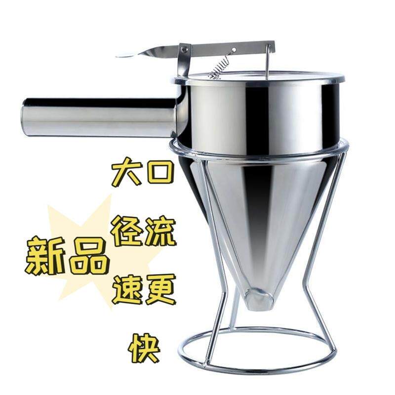 不锈钢漏斗鸡蛋汉堡章鱼小