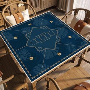 德州扑克桌垫静音除尘桌布家用扑克台布简约典雅游戏专用垫子定制
