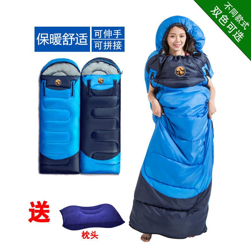 睡袋成人户外单人可伸手睡