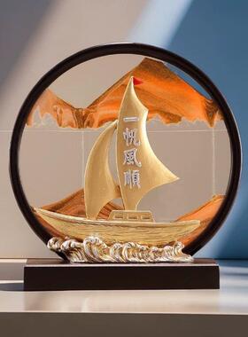 创意流沙摆件客厅酒柜家居