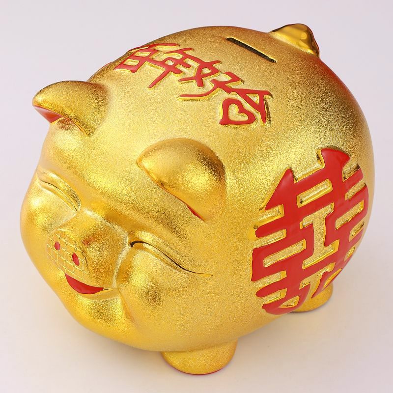 结婚金猪储蓄罐超大号猪存钱罐创意百年好合婚庆节庆礼品囍猪摆件