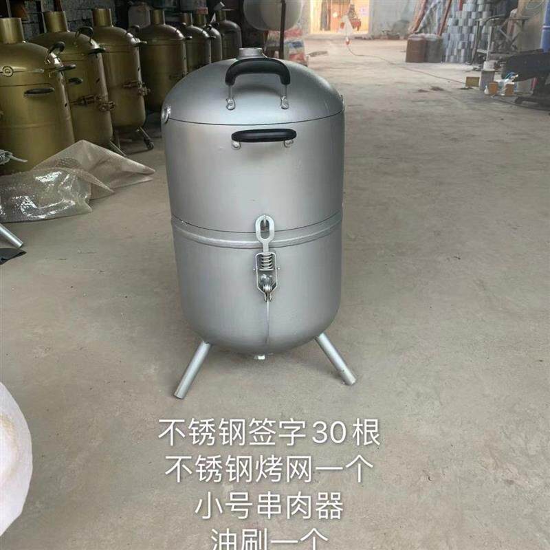 多功能煤气罐改吊炉烧烤炉
