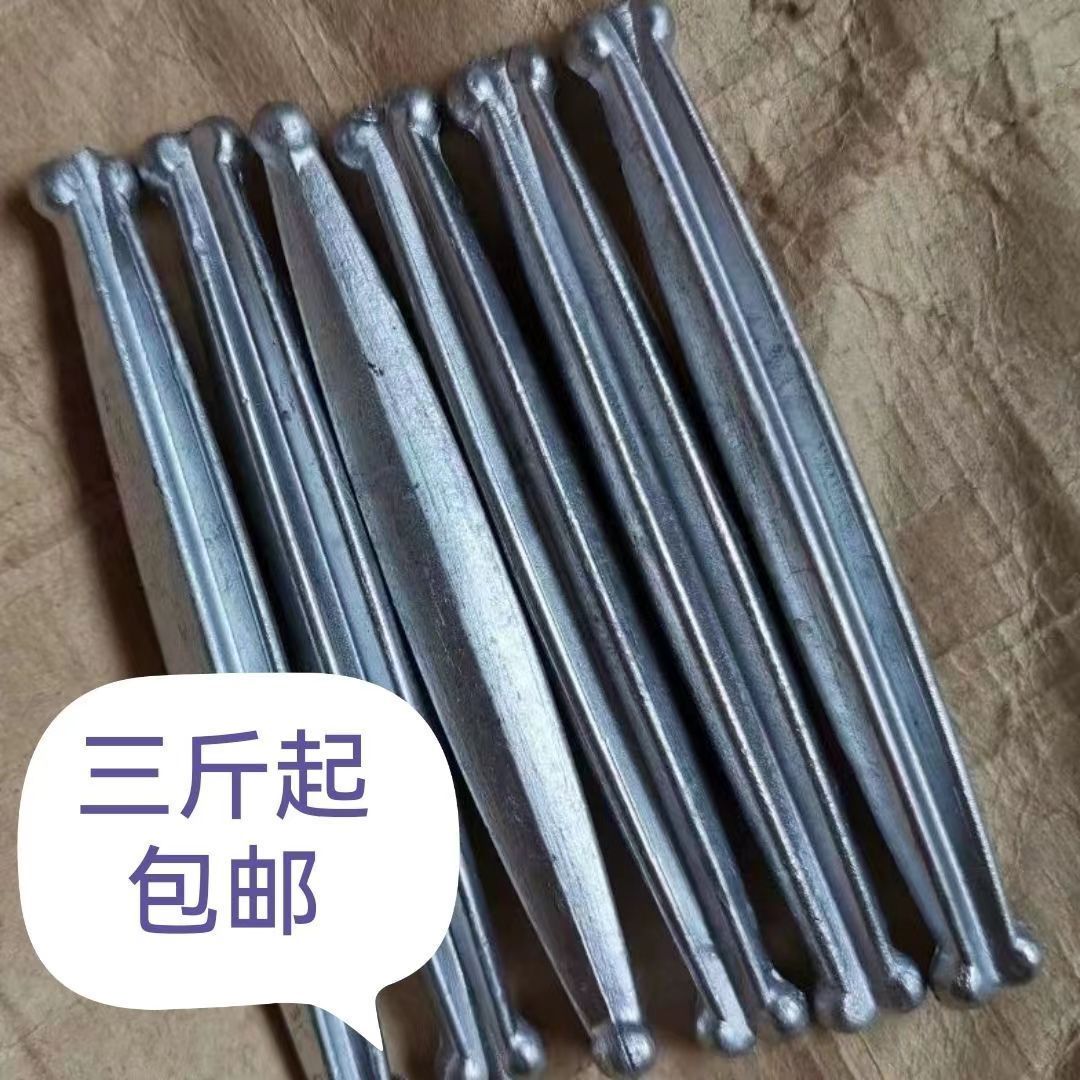 撒网铅坠渔网铅坠手抛网撒网铅坠老式鱼尾铅坠鱼网坠手撒网铅脚