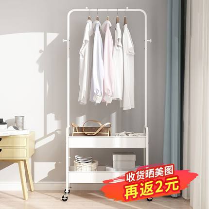 衣架落地衣帽架子卧室挂衣架简易室内置物架网红家用挂衣服晾衣架