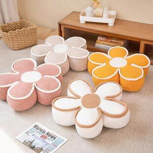 花朵抱枕沙发靠垫地上坐垫花瓣网红抱枕加厚靠背卧室太阳花抱枕头