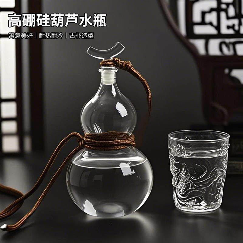 网红悟空葫芦水壶创意家用