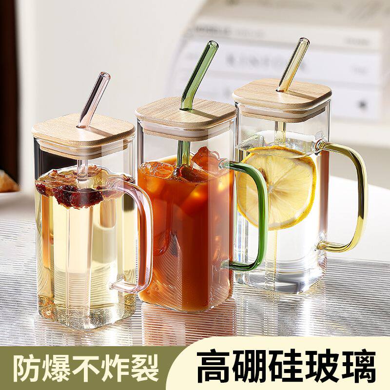 高硼硅方形玻璃杯带把手带盖家用耐高温高颜值2025新款吸管水杯女