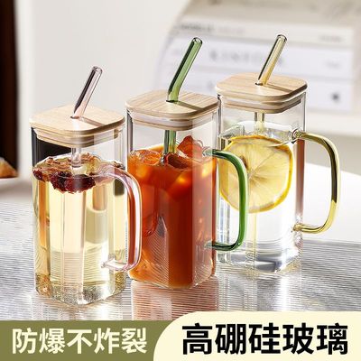 高硼硅方形玻璃杯带把手带盖家用耐高温高颜值2025新款吸管水杯女