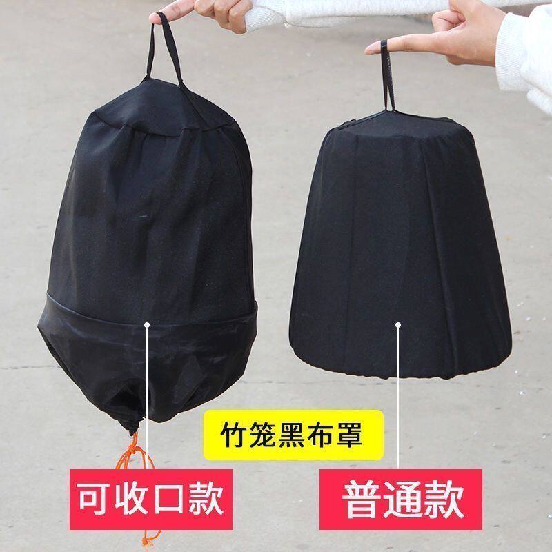 收蜂笼竹编黑布招蜂笼野外收蜜蜂笼诱蜂专用分蜂群收土蜜蜂黑布笼