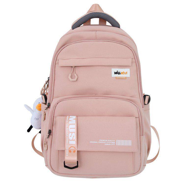 大容量初中生书包女韩版高中生大学生轻便减负结实耐用双肩包